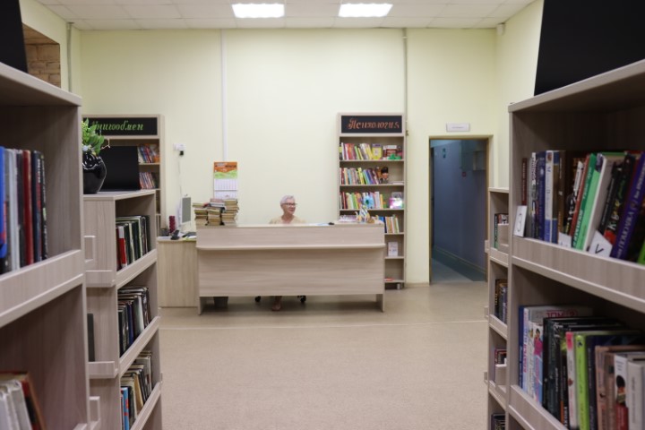 Книжная выставка